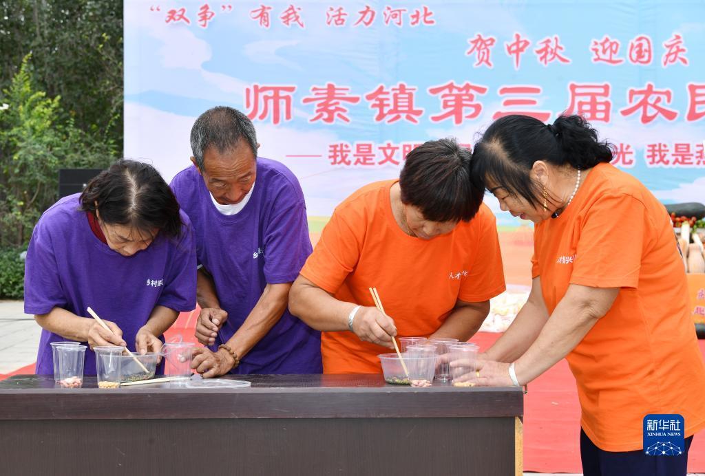 扎金花下载下载